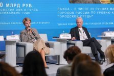 выкса.рф, Выкса — как сценарий будущего